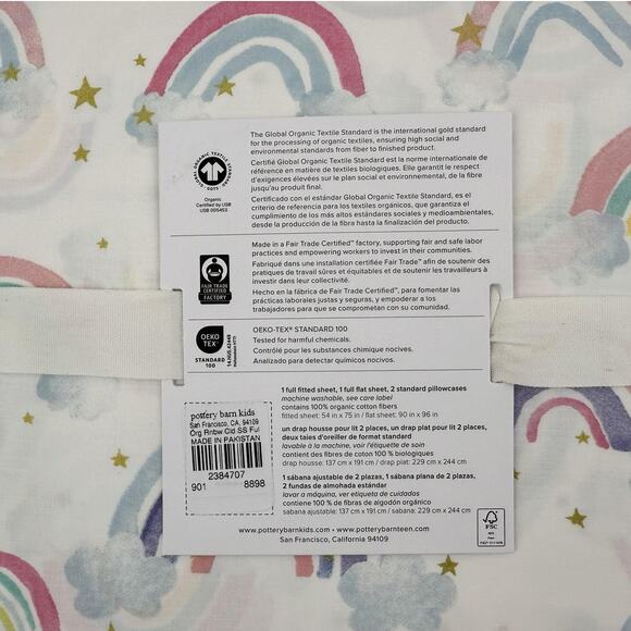 Pottery Barn Kids Rainbow Cloud Organic Sheet Set FULL Cotton Percale NEW - Picture 4 of 7